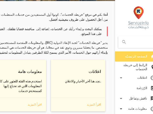 cover-checking-its-all-translatable.png